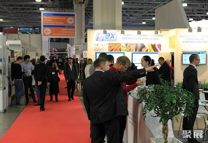 CleanExpo Moscou, a exposição de equipamentos de limpeza em Moscou, Rússia