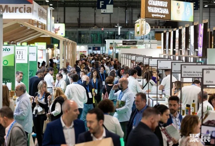 Exibe escopo da Eco Living Iberia - Exposição de suprimentos de limpeza na Espanha